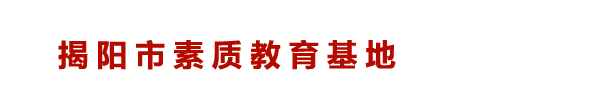 邯鄲市云邁物流有限公司